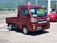 ハイゼットトラック 660 ジャンボ エクストラ 3方開 4WD ゴムフロアマット LED作業灯 新車保証付