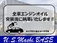 タント 660 カスタム RS 車検R6年11月