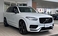 XC90 リチャージ アルティメット T8 AWD プラグイン ハイブリッド 4WD 認定中古車 弊社デモカーアップ車両