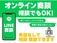 eKスペース 660 カスタム T 検R7年10月/ナビ/TV/Bカメラ/Bluetooth