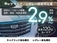 エスカレード プラチナム 4WD 1年認定中古車保証付帯あり
