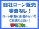 ミラココア 660 X スペシャルコーデ 純正オーディオ・ETC・エコアイドル