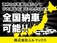 RX 350 Fスポーツ 4WD ワンオーナー/禁煙車/ETC/ナビ/本革シート