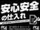 フレアワゴン 660 カスタムスタイル XT レ-ダ-ブレ-キ禁煙スマホ連携ナビ記録簿HID