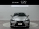 IS 300h バージョンL CPO認定中古車
