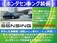 N-BOX 660 G L ホンダセンシング 2年保証 ワンオーナー 禁煙車 純正ナビ