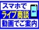 ノートオーラ 1.2 G レザーエディション 当社社有車 アラウンドビュー プロパイ