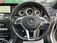 Eクラスワゴン E300 アバンギャルド レーダーセーフティ 360度カメラ SR