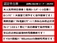 アルファード 3.5 350S タイプゴールド 後期/記録簿8枚/黒半革/電動ゲ-ト/クルコン