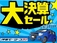ハイゼットトラック 660 ジャンボ エクストラ 3方開 4WD CVT・スマートキー・4WD・届出済未使用車