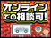 シャトル 1.5 ハイブリッド X ホンダセンシング 禁煙車 純正メモリーナビ バックカメラ