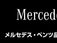 Sクラス S450d 4マチック AMGラインパッケージ(ISG搭載モデル) ディーゼルターボ 4WD MP202401 レザーエクスクルーシブP ドライバーズP