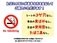 eKワゴン 660 MS 車検整備付 禁煙 キーレス CD