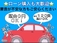 500 1.4 検 2年/関東仕入/5MT/禁煙/革/記録簿10枚