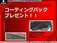 ソリオ 1.2 バンディット ハイブリッド MV ワンオーナー・ユーザー買取・純正ナビ