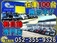 ワゴンR 660 スティングレー X 4WD 検R7年9月/純正オーディオ/キーフリ-/HID/