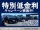 タント 660 カスタム RS トップエディション SAIII 純8インチナビ 純フィリップダウンモニタ