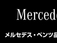 GLB 200d 4マチック AMGラインパッケージ ディーゼルターボ 4WD MP202301 AMGライン パノラミックS/R アドバンスドP