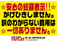 アルトラパン 660 G 車検整備付き・社外アルミホイール