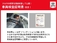 ハリアー 2.0 プレミアム メタル アンド レザーパッケージ 4WD /トヨタセ-フティセンス/リモコンスタ-タ-