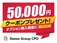 GLKクラス GLK350 4マチック 4WD レザーシート ガラスSR 車検R7年8月 Sキー