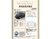 N-BOX カスタム 660 L ターボ HondaSENSING 最長5年保証 禁煙 ナビ
