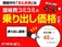 ラフェスタハイウェイスター 2.0 Jパッケージ ETC/CD/DVD/TV/キーレス/両側電動/純アル15