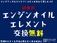 スペーシア 660 X フルセグナビ Bluetooth ETC 電動スライド