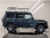Gクラス G550 エメラルドブラック リミテッド 4WD 限定50台 サンルーフ 本革シート 専用色