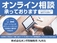 N-BOX カスタム 660 G L ホンダセンシング ディスプレイオーディオ DVD CD