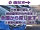 ヴェゼル 1.5 ハイブリッド RS ホンダセンシング 純正メモリーナビ TV バックカメラ