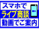 セレナ 2.0 ハイウェイスター V 後席モニター プロパイ エマブレ