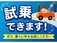 ハイゼットピック 660 スペシャル 三方開 4WD 検R8/6/11