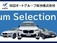 X3 xドライブ20d Mスポーツ ディーゼルターボ 4WD 2年保証付 黒革 20AW ハイラインP FSク-ラ-