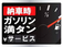 キャリイ 660 KD(エアコン付) 3方開 禁煙車 エアコン付 5MT 新品タイヤ