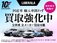 RX 500h Fスポーツ パフォーマンス 4WD サンルーフ ACC パノラミックビュー