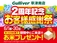 ヤリスクロス 1.5 ハイブリッド Z E-Four 4WD 衝突軽減/全方位カメラ/シートヒーター