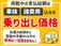ミライース 660 L ・ナビ・Tチェーン・車検2年