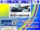 ヴェゼル 1.5 ハイブリッド RS ホンダセンシング /ワンオーナー/禁煙車/ギャザズナビ/BT