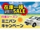 トール 1.0 X SAIII 4WD 検2年 4WD Sキー ETC ナビ 片側パワスラ