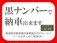 サンバー 660 VB 全塗装/キッチンカー車中泊ベース/軽貨物