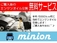 ミラココア 660 プラス X スペシャルコーデ 禁煙車/ルーフキャリア/前後ドラレコ