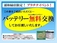 ヴェゼル 1.5 ハイブリッド Z ホンダセンシング ワンオーナー 禁煙 車検整備付 1年保証