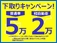 エルフ 4.8 D アルミバン パワーゲート1000キロ ETC最大積載2000キロ