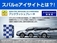 フォレスター 2.0 アドバンス 4WD EyeSight Ver.3 SK系A型サンルーフ付