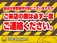 ロードスターRF 2.0 VS 半年5000K保証 ナビTVBカメラ革シート