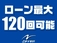 ジムニー 660 XC 4WD ダムドリトルDコンプリート&WILDBOAR