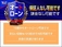 ソアラ 4.3 430SCV ノーブルカラーエディション マクレビ禁煙赤革シート電動オープン