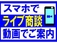 デイズ 660 ハイウェイスターX 純正ナビ フルセグTV