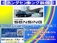 CR-V 2.0 ハイブリッド EX マスターピース 4WD /ワンオーナー/禁煙車/ナビ/Bluetooth